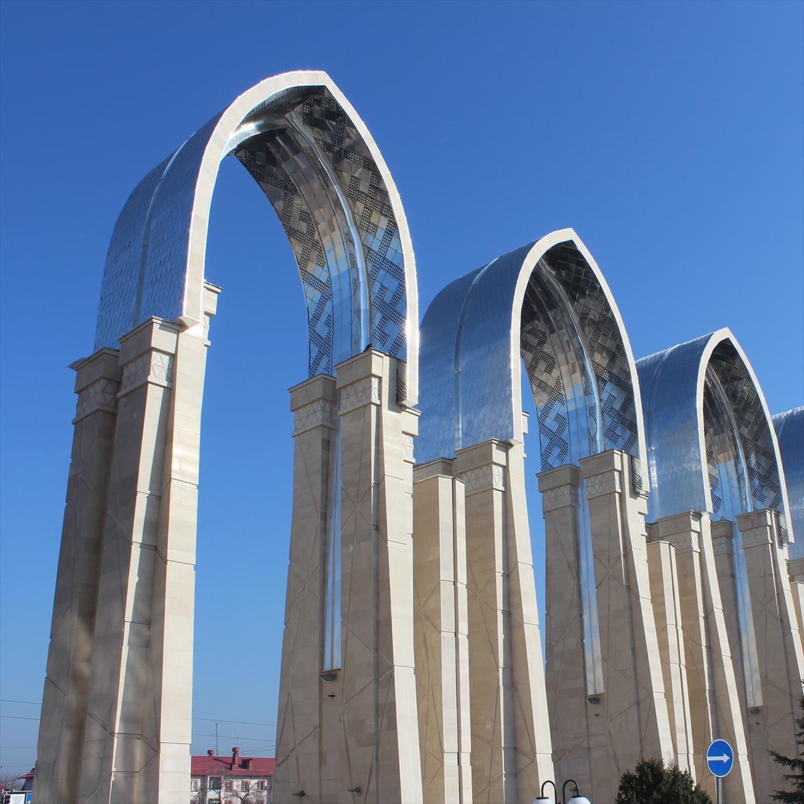 Atakent Exhibition Center