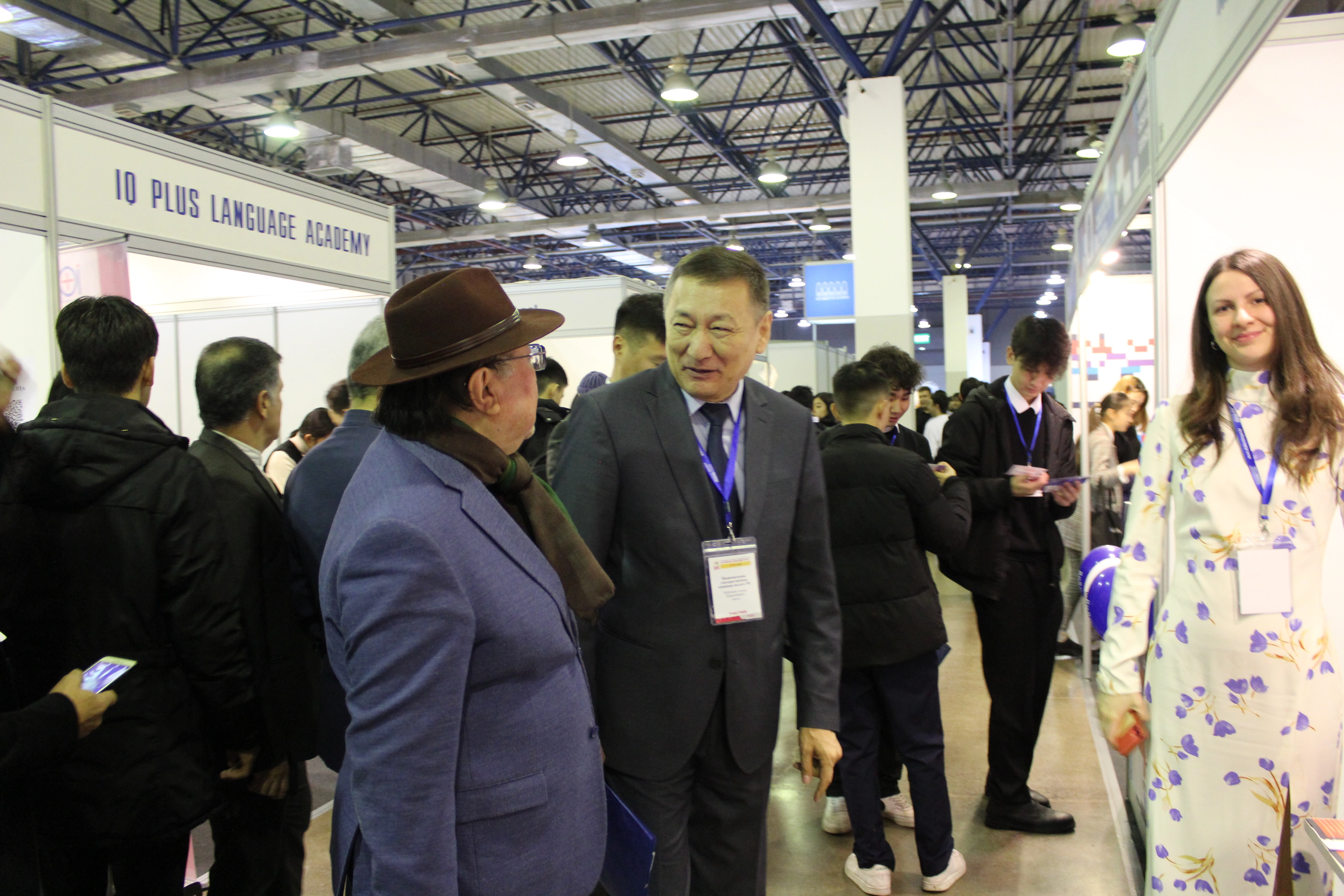 Министры образования