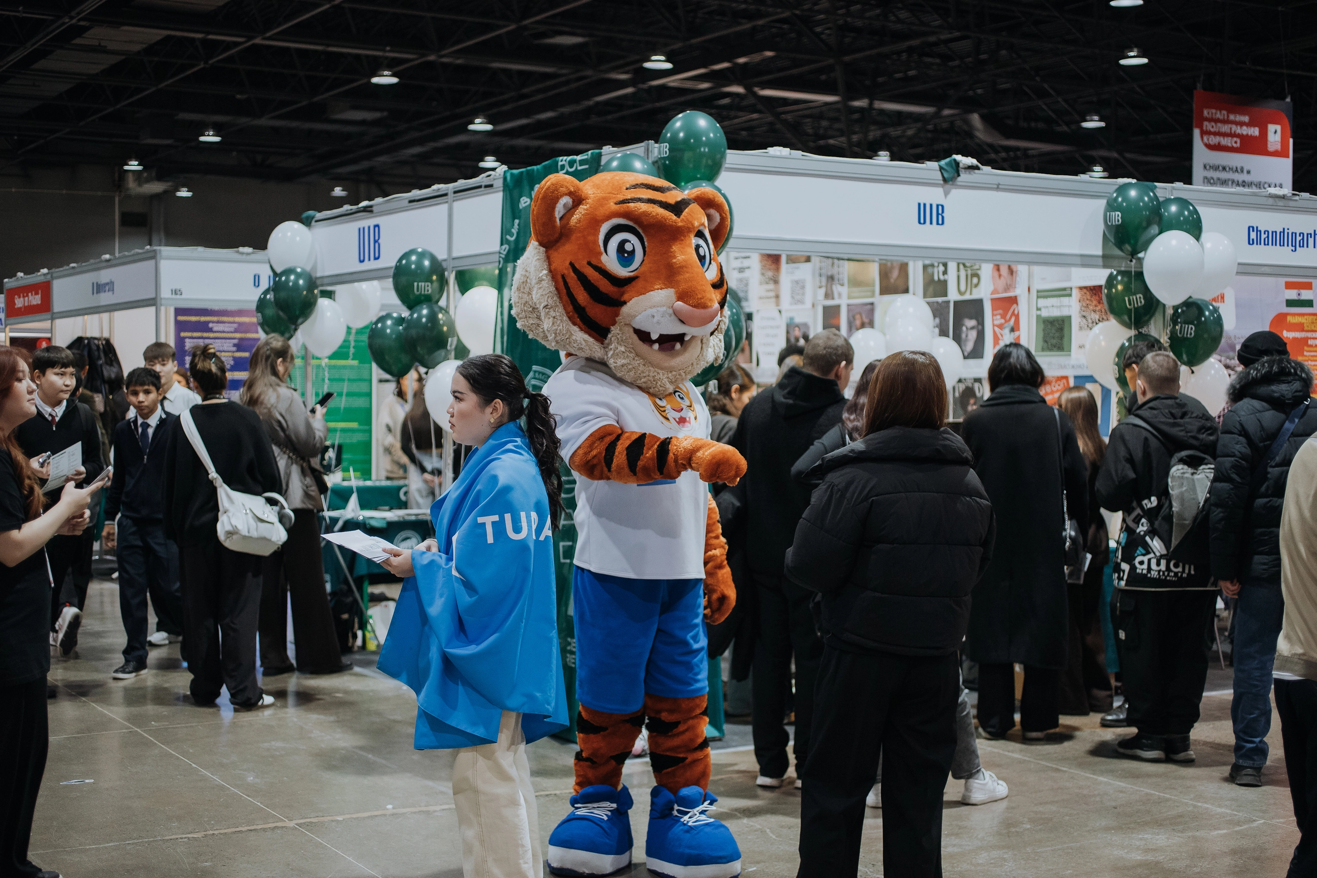 Демонстрация технологий